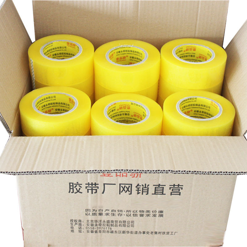 Caja completa rollo grande engrosada 3cm cinta transparente 6cm cinta adhesiva al por mayor sellado de embalaje de papel adhesivo expreso boca de embalaje cinta adhesiva