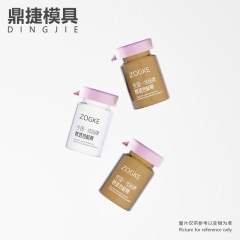 メーカー在庫 5 ミリリットルバイアル透明バヨネットガラスボトル鎮静剤インスリンガラスボトル卸売