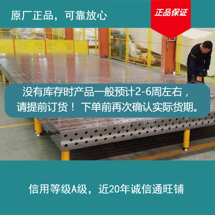 Оригинальная фабрика нестандартная сварочная сварщик быстро позиционирует штырек, запирает и запирает часть, чтобы подтвердить запас перед заказом