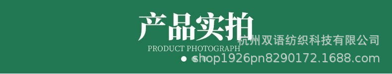 O1CN01w3JBrE2Hkc852Rghp_!!2209