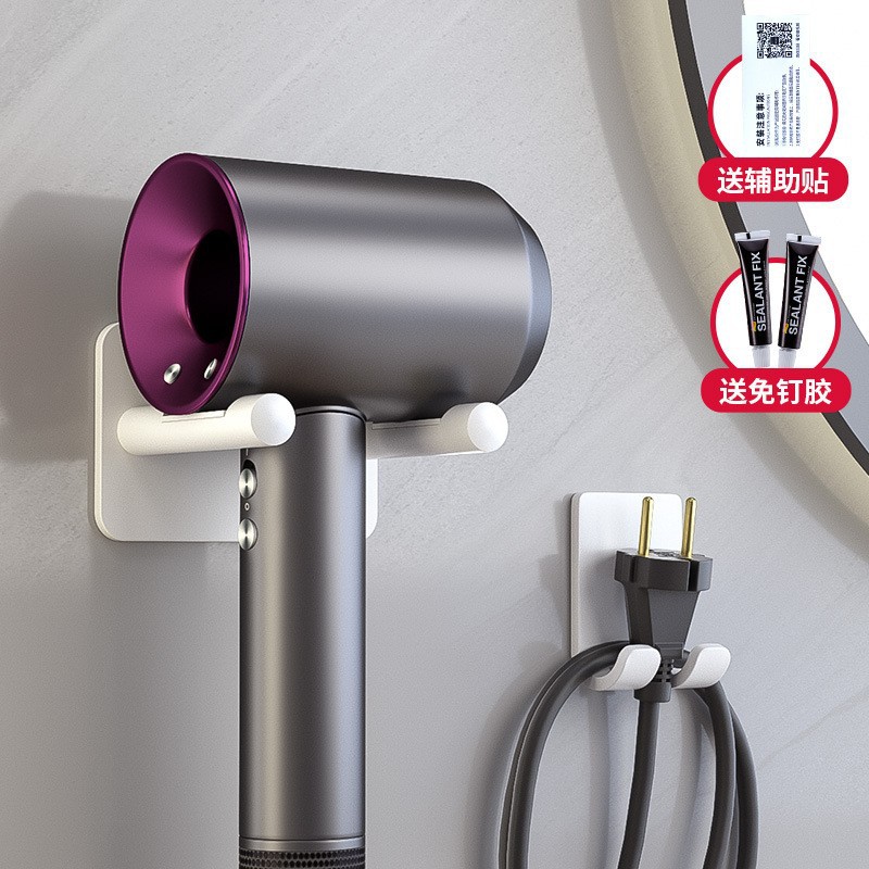 알루미늄 헤어 드라이어 프레임-DS 심플 화이트