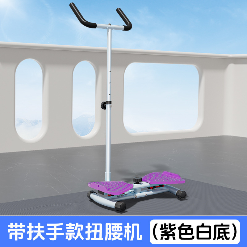 家庭用サイレントウエストツイストディスクウエストツイストマシンマッサージスポーツウエスト美容マシン脂肪除去ツイストマシン脂肪燃焼シェイピング回転マシン|undefined