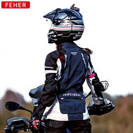 摩托车骑行服套装摩托四季保暖防雨拉力服抗摔耐磨女骑专款机车服
