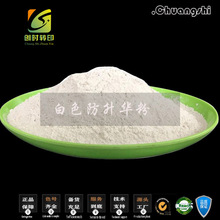 �{�׼������A�� ���Dӡ�O�^�C���ð�ɫ��ɫ͸�����B͸����̿��