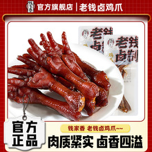 �X�����uζ�uצ���X�u�����u�Pצɢ�b���ƪ������b�W�t���С��ʳ