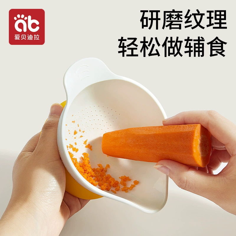 Children's dinner plate for new born for food, silicone set, tableware