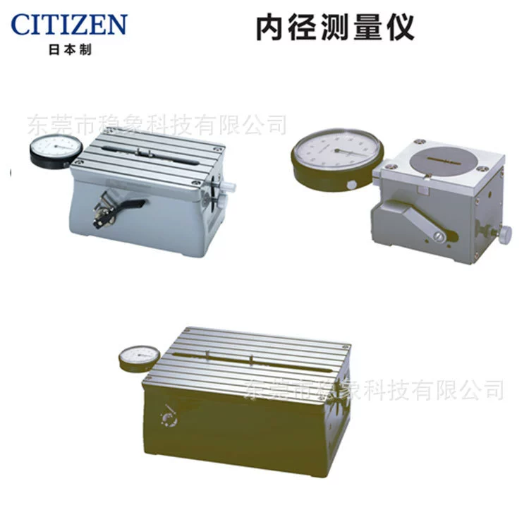 BST-1B/BST-2B BST-3LB