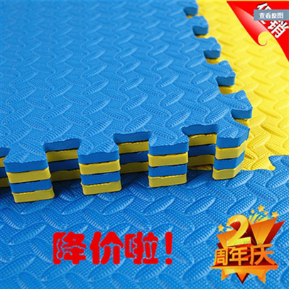 Foam Floor Mat 100X100 Kindergarten Indoor Thickeneded Splicing Foam Environmentally Friendly Floor Mat Kidsren's Play Crawling Mat