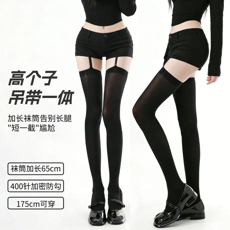 Tall Women's Light Sheer Suspender Stockings, Hot Girl Style High Tube Velvet Stockings, Anti-Snag Over-The-Knee Socks, Non-Slip Flat Thigh-High Socks Tall Women's Light Sheer Suspender Stockings, Hot Girl Style High Tube Velvet Stockings, Anti-Snag Over-The-Knee Socks, Non-Slip Flat Thigh-High Socks