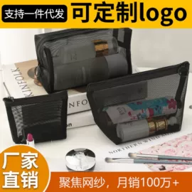 化妆包;收纳袋收纳包;笔袋