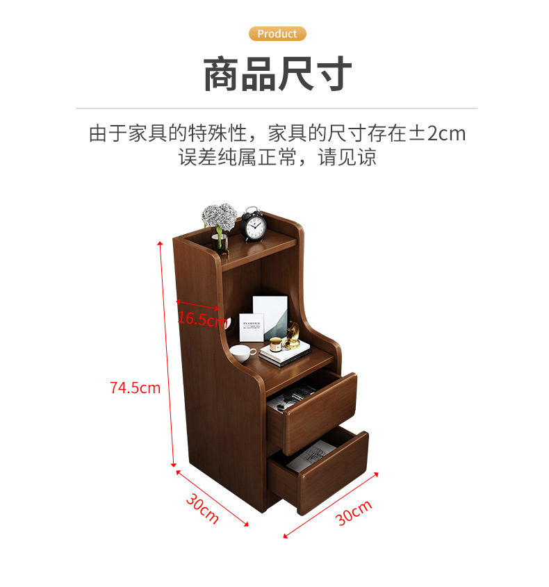 790_04.jpg