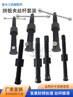 ľ��ƴ��A�߽z�U�Cе����픽zT�ͽz�U���b����������ĸ�o�̼�