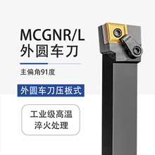 ͺʽ܇UMCGNR/L2020K12A95܇ΉCAU