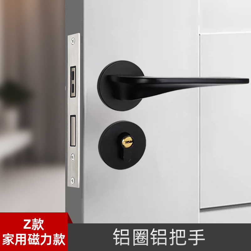 Cerradura de la puerta del hogar Universal split Lock interior dormitorio anticuado cerradura de la puerta manija de la puerta Negro