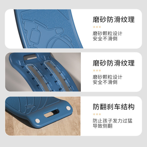 Balance Board Smart Board Kids See-Saw Versatile Curved Sensory Training Indoor Home Use Baby Balance Beam Toy