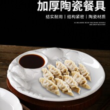 �մɲ;���ӱP����ָ���lС��ˮP���׵��͏d����ñP
