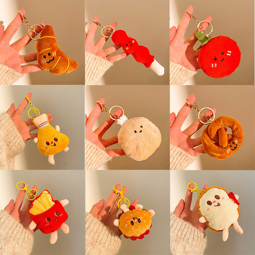 Cartoon Food Toy Plush Keychain Chicken Burger Doll Hook Ornament Fun Food Toy Restaurant Gift Wholesale