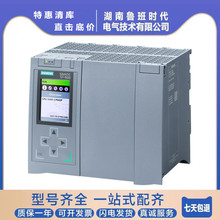 plc����/��S7-1500CPU 1511-1 PN6ES7511-1AK02-0AB0 1AL03 1CK01