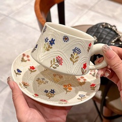家用新款INS甜品杯高颜值闪光杯碟新品女生早餐杯陶瓷杯咖啡杯碟