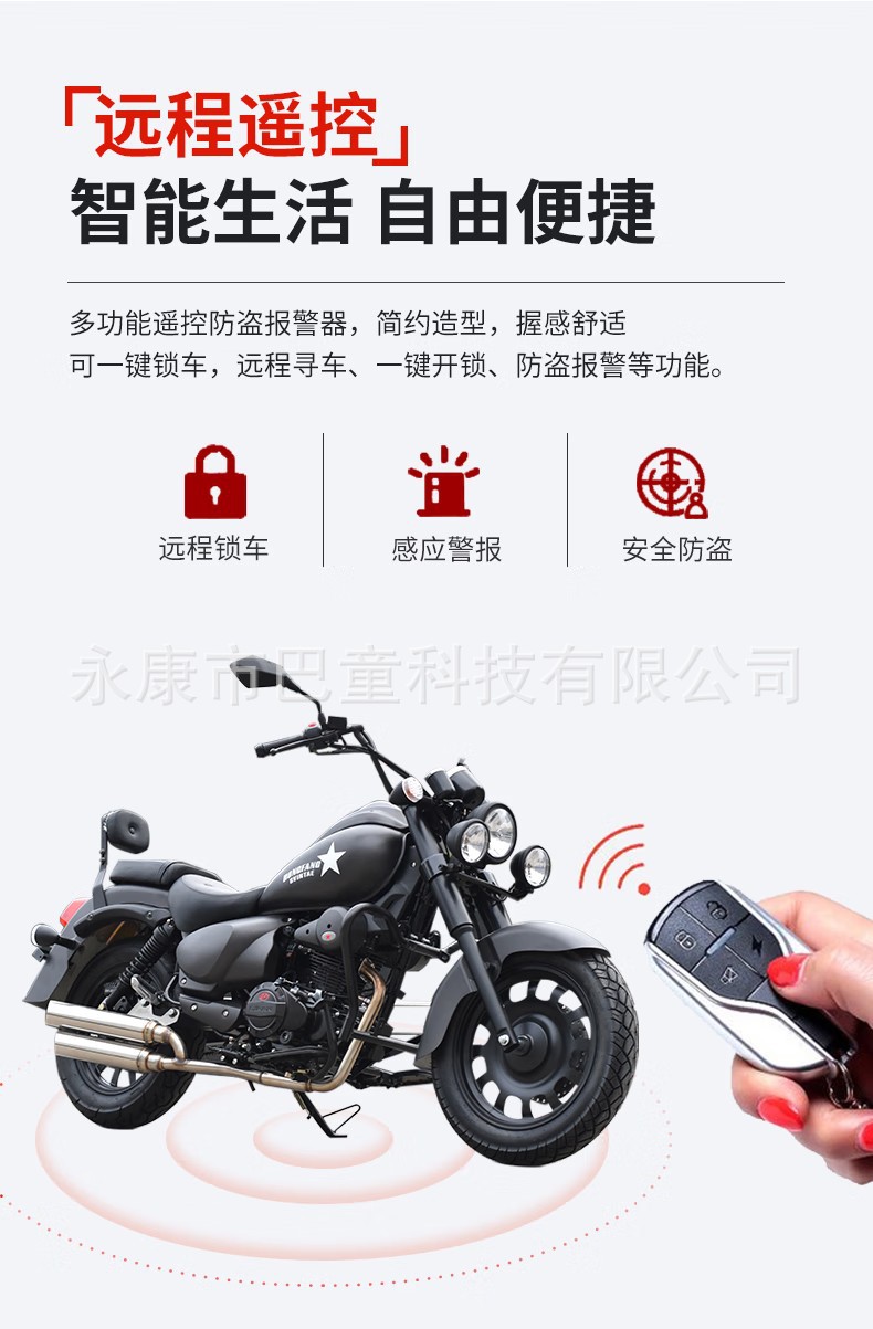 Lifan Water-Cooled 150Cc Rebel Storm Prince Car Retro Can Be Licensed Long-Distance Motorcycle Cruise Motorcycle