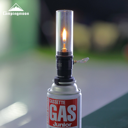 Komen BKZ11 outdoor camping accessories blackened version cassette long gas tank to flat gas mountain stove gas light adapter