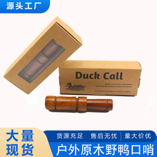 ����ԭľҰ���ڷ�������Ұ��������l�����ڶ๦�ܑ�����������