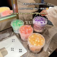 Yupinxi 5D шарики для стирки, четыре комбинации цветочных ароматов, стойкий аромат, глубокое очищение, мощные шарики для стирального порошка для обеззараживания
