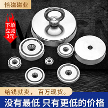 側� �A�δ�״��F��Ə��Ź̶������Fʯ�S�F�� �T�����F�������P