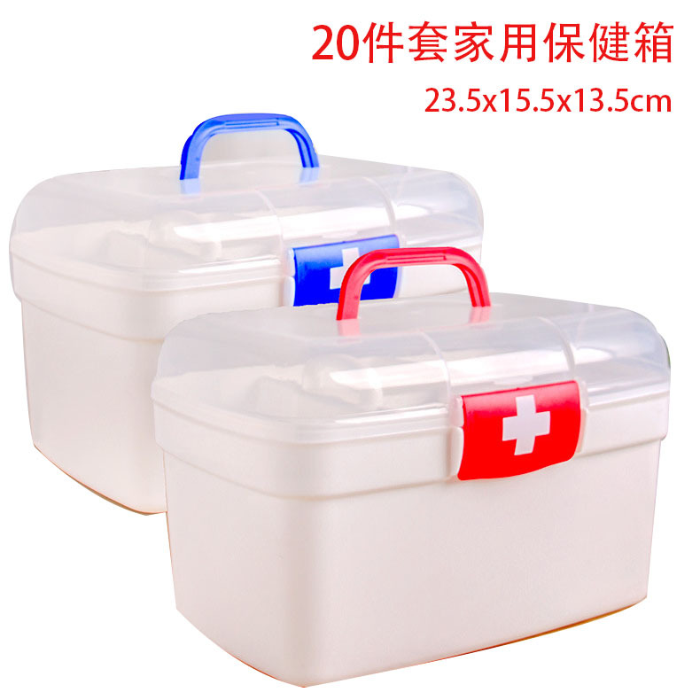 Little nurse's first -aid box home care health box pharmaceutical storage emergency box first aid 19 -piece plastic box