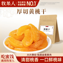 �����S�Ҹ�186g���T���ɹ���ˮ�����������e׷����ʳС��