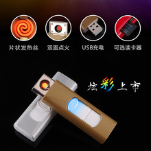 �p���c������y���� �l��z���L�YƷ�㟟USB��늶�ɫ�c�������C