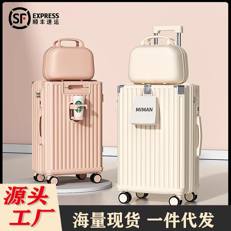 High color value luggage case women's new luggage case 20 inch 24 mother box travel password box boarding box strong and durable