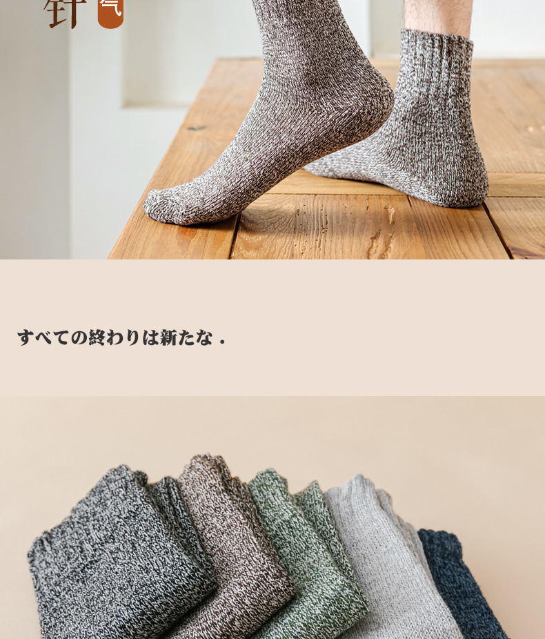 743029275815da157f47f-bdca-496