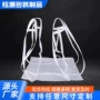 托底耐磨加厚承重托盘