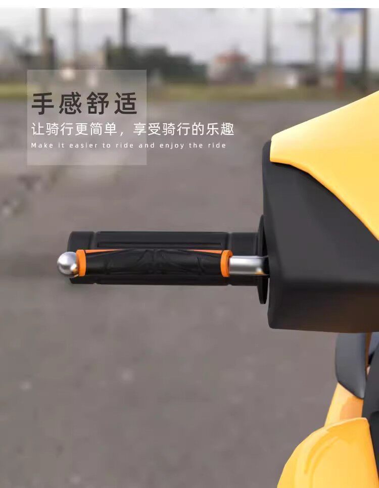 Suitable for Suzuki Uy125 Little Dolphin Uu125 Modified Brake Handle Horn Rubber Sleeve Handlebar Anti-Slip Protective Cover