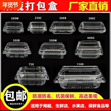 �羳���R�dһ����ˮ�����ӎ��w���߱��r�д�����Ӳ��}�۰��b�н�