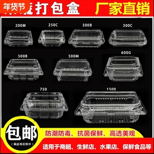 �羳���R�dһ����ˮ�����ӎ��w���߱��r�д�����Ӳ��}�۰��b�н�