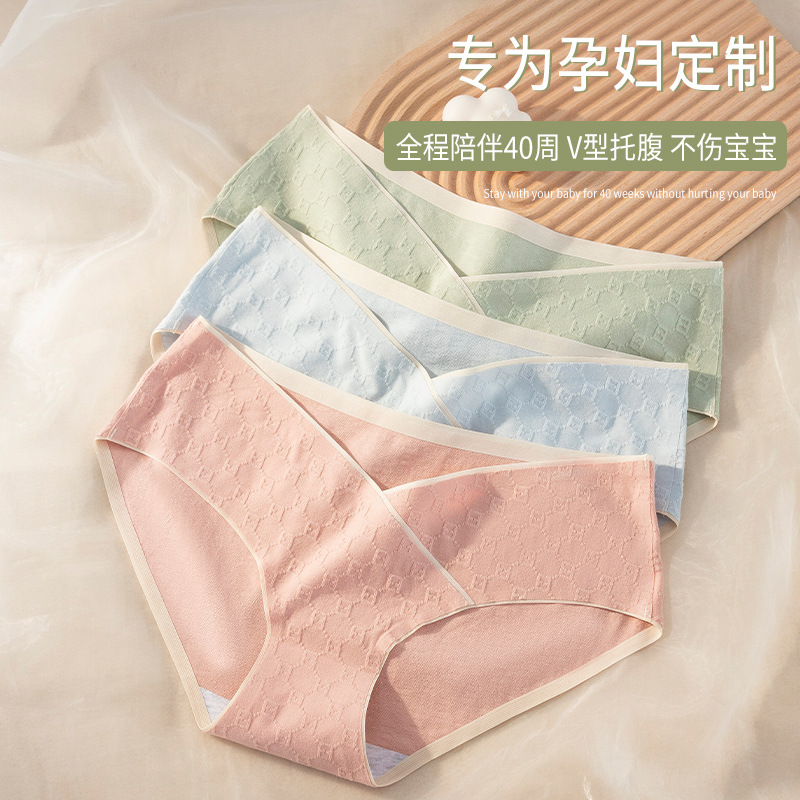 40S puro algodón peinado a cuadros jacquard embarazo medio y tardío embarazo medio embarazo embarazo temprano ropa interior de algodón de gran tamaño refrescante