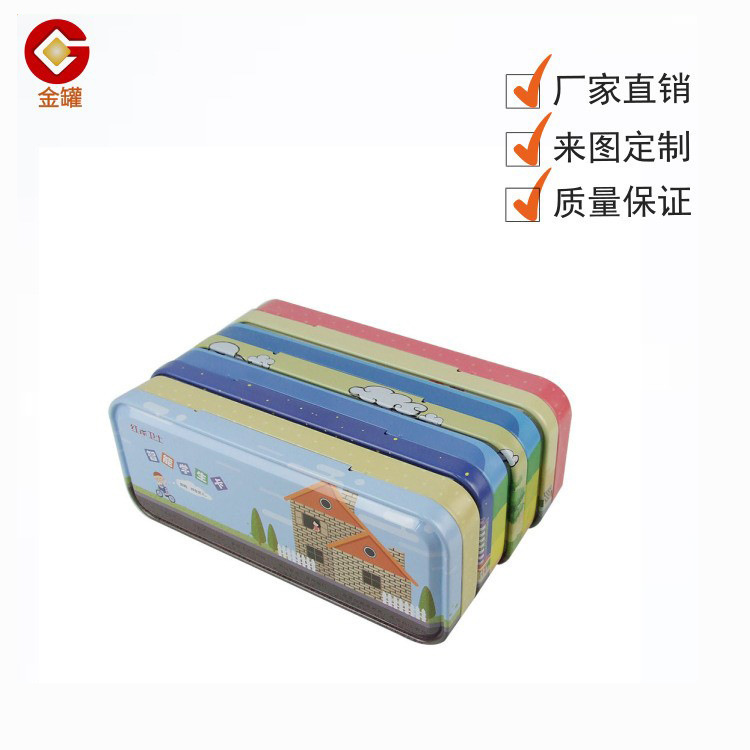 马口铁笔盒 文具盒pencil box定 制  定 制logo 图案/ 金属马口铁