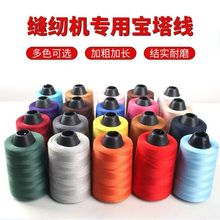 202�p�x��Ƥؐ����p�¾����ÿp�a����ƽ܇��]��������]��