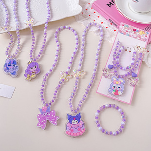 New Cute Girls Necklace Bracelet Korean Princess Fashion Children's Accessories Cartoon Toys Baby Jewelry Set