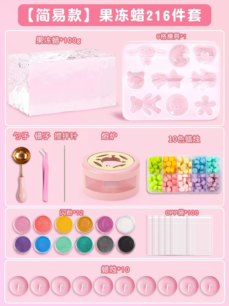 Slime, seal, set, full set