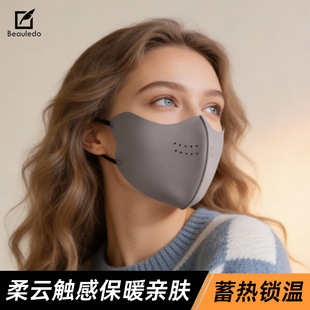 �羳������ů�������w�@ĘС�����T�мӽq���L���F�����o��