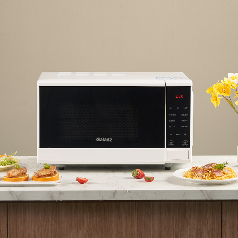 Galanz Microwave Oven Household Hot Meal 20L Flat Liner Multi-Function Fully Automatic Microwave Oven Q1 (W0)