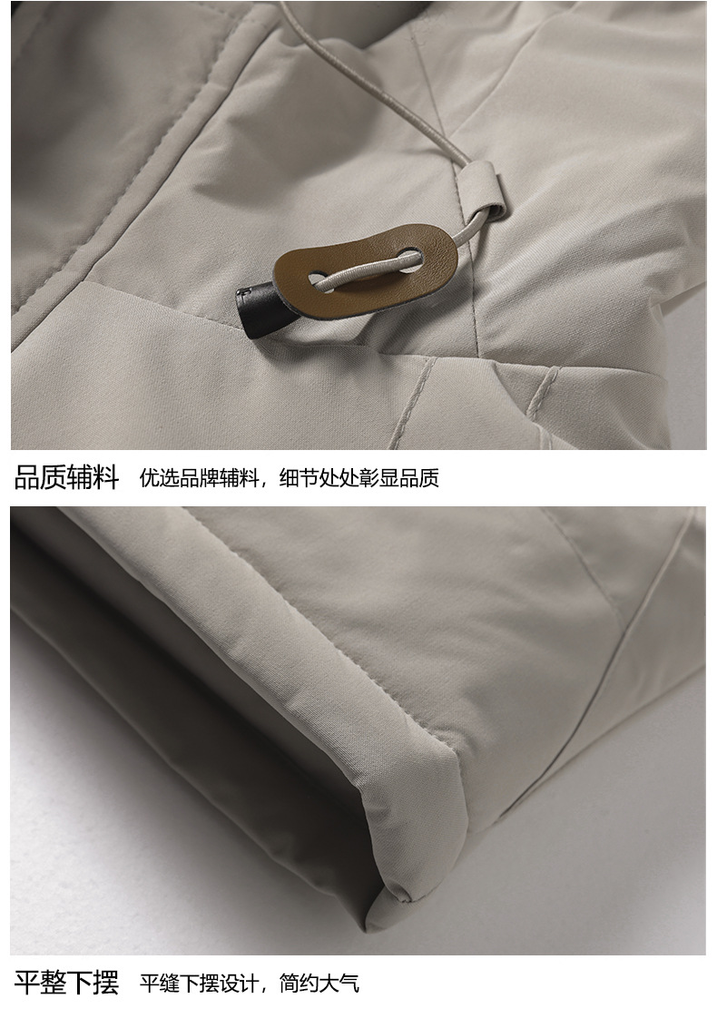 详情1_18.jpg