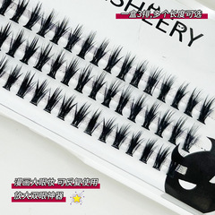 Meng Shirley's thick-faced fox-type Little Demon Fairy false eyelashes for comic eyes are segmented single-cluster self-grafted natural hair hair substitutes.