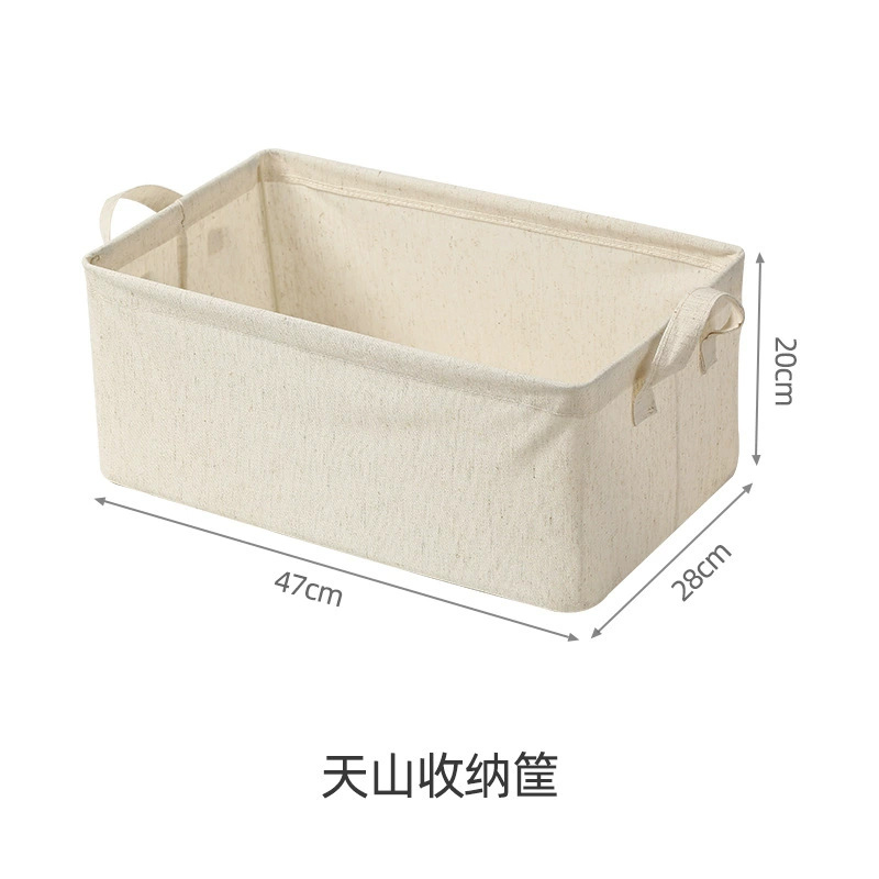 스틸 프레임 2 브래킷 바지 상자