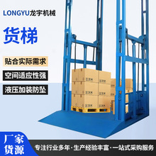 �S��܇�g��؛�݌�܉ʽҺ������ƽ̨2-10�����I؛�ﴹֱ�\ݔ�C؛��