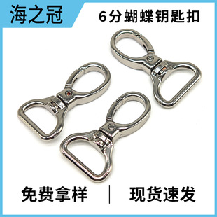 �ȏ�20mm����耳׿�����������h�� ���ۺ��J��DIY��������