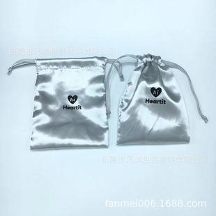 Factory Direct Sales Colorful Wig Satin Bundle Flap Pocket Pants Smooth Silk Bag Custom Intimates Dustproof Satin Bag